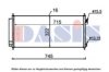 AKS DASIS 212080N Condenser, air conditioning